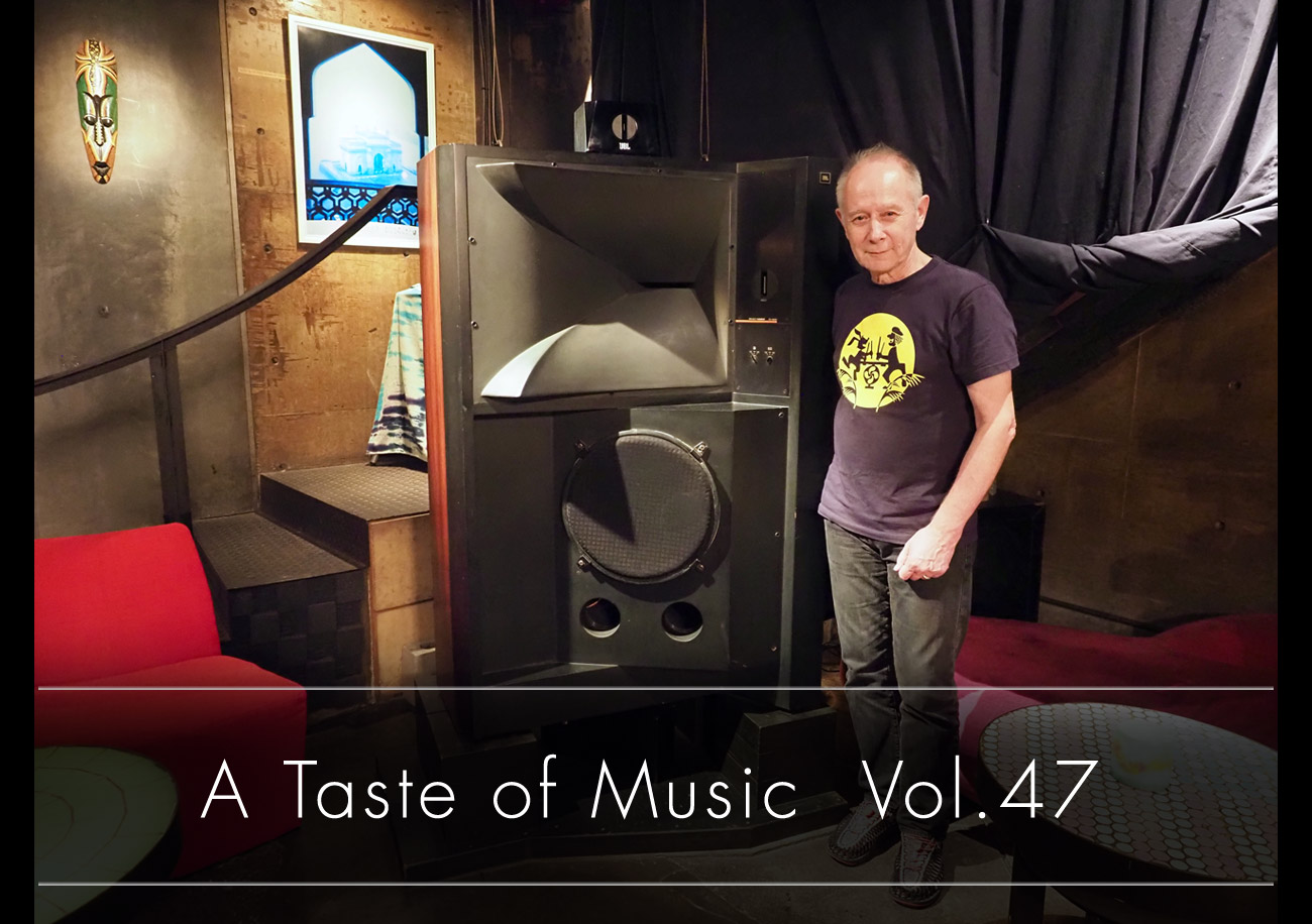 A Taste of Music | vol.47